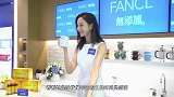 张钧甯演绎初秋穿搭，小香风造型充满了别样的时髦感