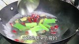 一头猪身上都只有几十克的两种食材，四川人真会吃，比豆腐还鲜嫩