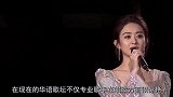 真不愧是跨界歌王，刘涛演唱《亲爱的小孩》，好听到单曲循环！
