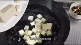 经典家常菜下饭菜“雪菜豆腐”，大厨教你详细做法，鲜香入味