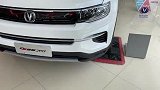 2020年长安CS35 + 280T