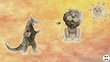 手绘定格动画：哥莫拉欺负小动物，被初代一脚赶跑