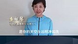 中国播音主持“金声奖”获得者【李桂琴】：祝福我们伟大的祖国，愿你的大地永远绿意盎然，愿你的天空永远明净如洗，作为广电人，我们用镜头和声音，书写着这个伟大的时代。祖国我为你骄傲