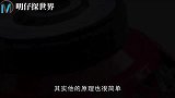 男子用音箱制作成灭火器，将声波用来灭火，效果让人难以想象