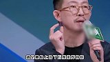 萨顶顶怼的那是相当的狠呀~