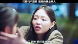 这就是女生想要自由的原因吧？话说你们的男朋友是这样吗