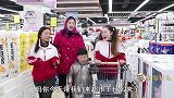 搞笑童年：小时候妈妈带我们买学习用品，没想却买一堆玩具，真逗