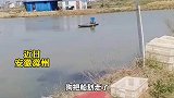 狗子把船划走了，主人在岸上追