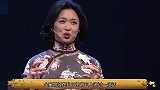 蒋大为：妻女移民国外自己却回国捞金？金星一番话揭开他的遮羞布