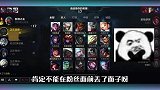 开启操作模式!五杀阿卡丽