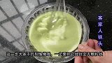 清明艾草新吃法，清香软糯口感好，比青团简单又好吃，我连吃5块
