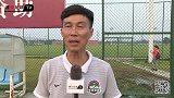 【U19动态】河南建业U19队代理主教练区楚良赛后采访