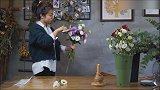 包装花束视频教程 花束制作教学 圆形花束的包装制作教程