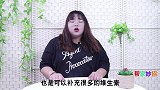 家里有钱没钱，这4种蔬菜不能买！不少迷信说法，学会快叮嘱家人