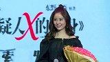 41岁的林心如和70岁的婆婆站在一起惊呆了