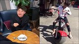 许华升骑摩托真帅, 就是帅不过一秒就发生意外了