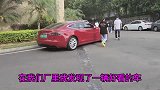 深圳某工厂惊现莲花跑车和特斯拉，打工人从来没见过！