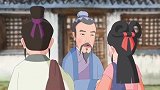 中华美德故事：父亲不愿离去，遭歹徒劫持