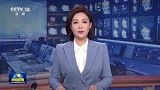 习近平就俄罗斯客机失事向俄罗斯总统致慰问电