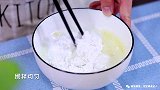 糯米豆沙派  宝宝辅食食谱