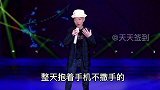 大叔幽默搞笑，回答评委经典提问，句句经典，爆笑全场，配音改编