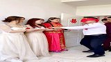 新婚之日，看新郎把新娘给气的