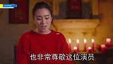 影后巩俐猛夸刘亦菲演技：专业又认真，是中国难得一见的好演员！