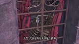 精灵梦叶罗丽：拒绝完白光莹，庞尊又开始懊悔，干嘛要耍酷！
