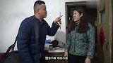 农村小两口吵架,小伙非要离家出走,最后结局太搞笑了!