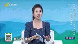 金玉沙参瘦肉汤，金荞麦对肿瘤的预防特别有效