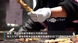 上海最大露天夜市关了？城管回应：未经备案，临时关闭！