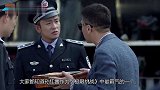 孙红雷问热巴有没有男朋友，谁注意张艺兴的表情网友原地结婚