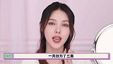 「Pony私藏耳饰大公开」给穿搭加点小心机