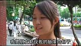 小脸美人净化术 向婴儿肥说byebye