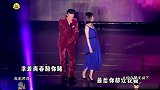 搞笑视频：当权志龙爱上唱山歌，绝对开口脆！人类迷惑行为鉴赏