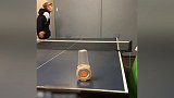 国外小哥的乒乓球技这么神？ 各种花活儿玩的真遛