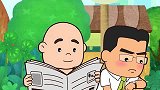 第104集《文明用语挂嘴边 宽以待人共和谐》