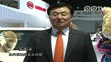 东风悦达起亚总经理苏南永