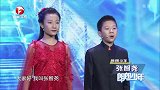 少年在古曲中朗诵诗歌，声音洪亮震撼全场！