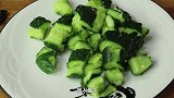 凉拌菜这样做真是太香了，口感爽脆，开胃解腻，下酒又下饭
