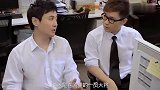 沈腾关晓彤的表演，让华晨宇猜词变猜歌，一旁贾玲神补刀好精彩