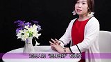 想嫁人的大龄剩女，别再设置那些“门槛”