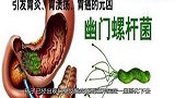 1岁宝宝查出慢性胃炎，伴有严重口臭，只因吃了它