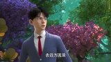 熊出没：小铁自动关机了，躺在地上一动不动，是没有能源了吗？