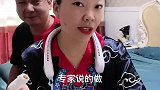 不为别的，就为长生不老，委屈自己了