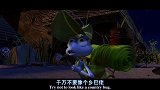 虫虫特工队：蚂蚁菲力第一次进城，虫虫大会面