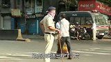 印度向全球“摊牌”了，火药桶终究还是被引爆，可能形成全球灾难