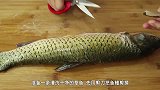 我家草鱼从不红烧，加1个鸡蛋，不用一滴水，好吃到连汁都不剩