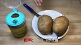 炸薯条原来这么简单，教你在家炸出比麦当劳还好吃的薯条