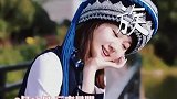 你见过多少个少数民族的服饰
